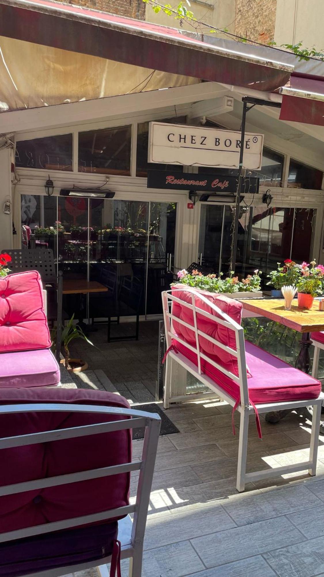 מלון Chez Bore 3*